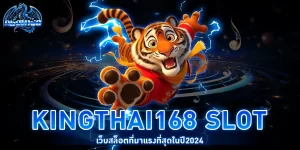 kingthai168