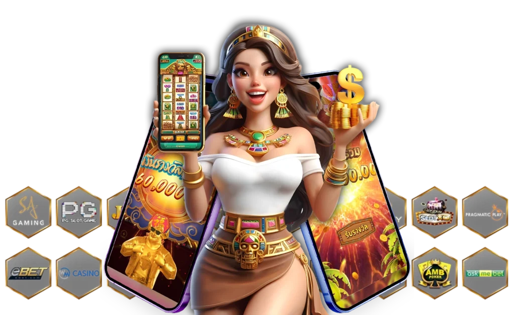 AROM168 เว็บสล็อตแท้