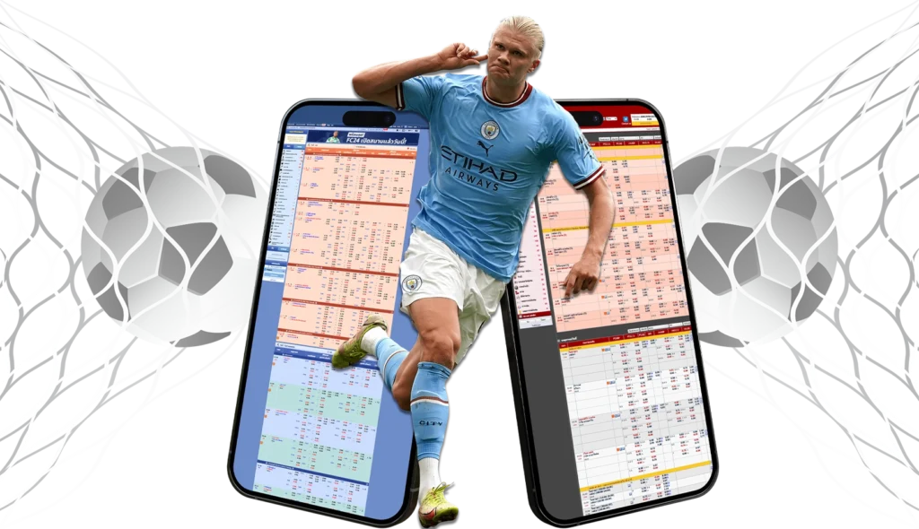 ดูบอลสดออนไลน์ arom168